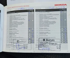 Honda Cr-v 2.0 I-vtec 155ks 4x4, снимка 15