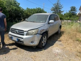 Toyota Rav4 - [4] 