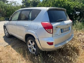 Toyota Rav4  - [1] 