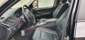 BMW X5 3.5i xdrive biturbo, снимка 9