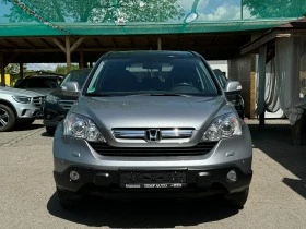 Honda Cr-v 2.0i Executive* 4x4*      | Mobile.bg    2