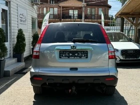 Honda Cr-v 2.0i Executive* 4x4*      | Mobile.bg    5