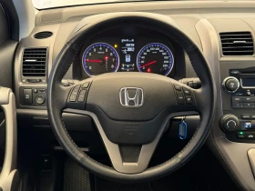 Honda Cr-v 2.0i Executive* 4x4*      | Mobile.bg    11