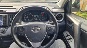 Toyota Rav4 D4-D Business Edition, снимка 6