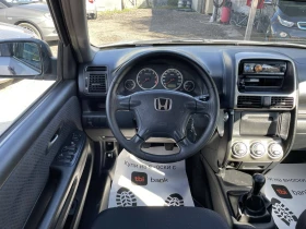 Honda Cr-v 2.0/16V VTEC | Mobile.bg    11