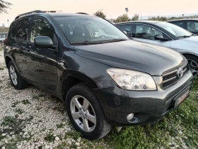 Toyota Rav4 2.2-D4D 136К.С. - [4] 