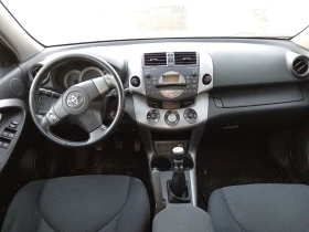 Toyota Rav4 2.2-D4D 136К.С. - [12] 