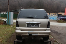 Mercedes-Benz ML 400 4.0CDI  | Mobile.bg    6