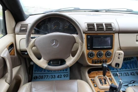 Mercedes-Benz ML 400 4.0CDI  | Mobile.bg    9