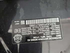 BMW X3 XDRIVE30I  CARFAX - 24650 € / 48211.21 лв. - 47099850 15