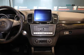 Mercedes-Benz GLS 500 550/4MATIC/FULL-ASSISTS/360VIEW/MASSAGE/AMG | Mobile.bg � ����� ������ 10