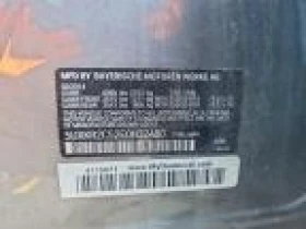 BMW X5, снимка 5 - Автомобили и джипове - 55753634