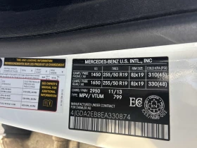 Mercedes-Benz ML 350 BlueTEC* AMG-pack* 360* Pano* H&K* Подгрев*  | Auto.bg — изображение 15