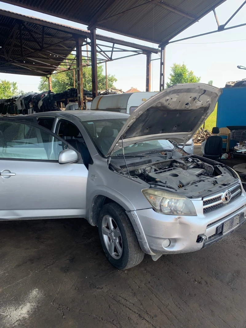 Toyota Rav4, снимка 14 - Автомобили и джипове - 37285819