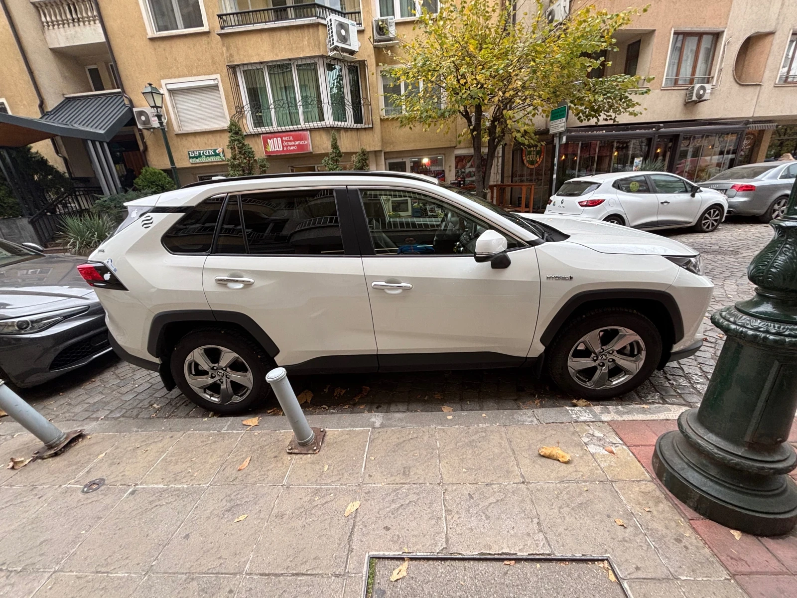 Toyota Rav4 Luxury - [1] 