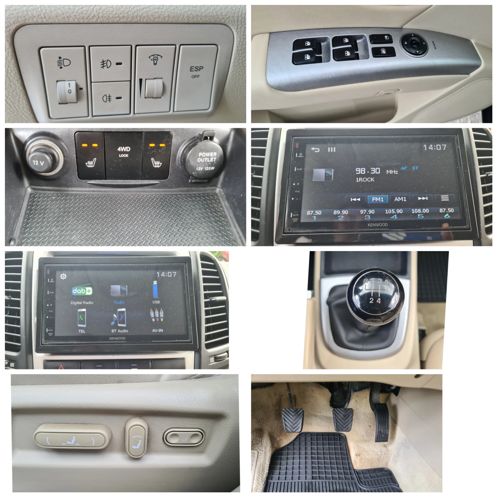 Hyundai Santa fe 2.2CRDi-4X4-������ | Mobile.bg � ����������� 15