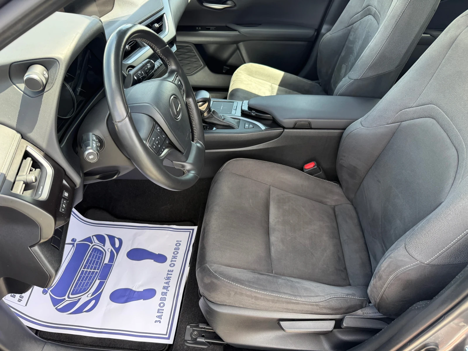 Lexus UX 250h (KATO НОВА)^(ХИБРИД), снимка 11 - Автомобили и джипове - 54554483