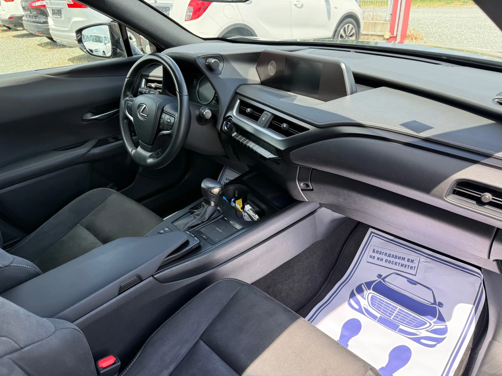Lexus UX 250h (KATO НОВА)^(ХИБРИД), снимка 15 - Автомобили и джипове - 54554483