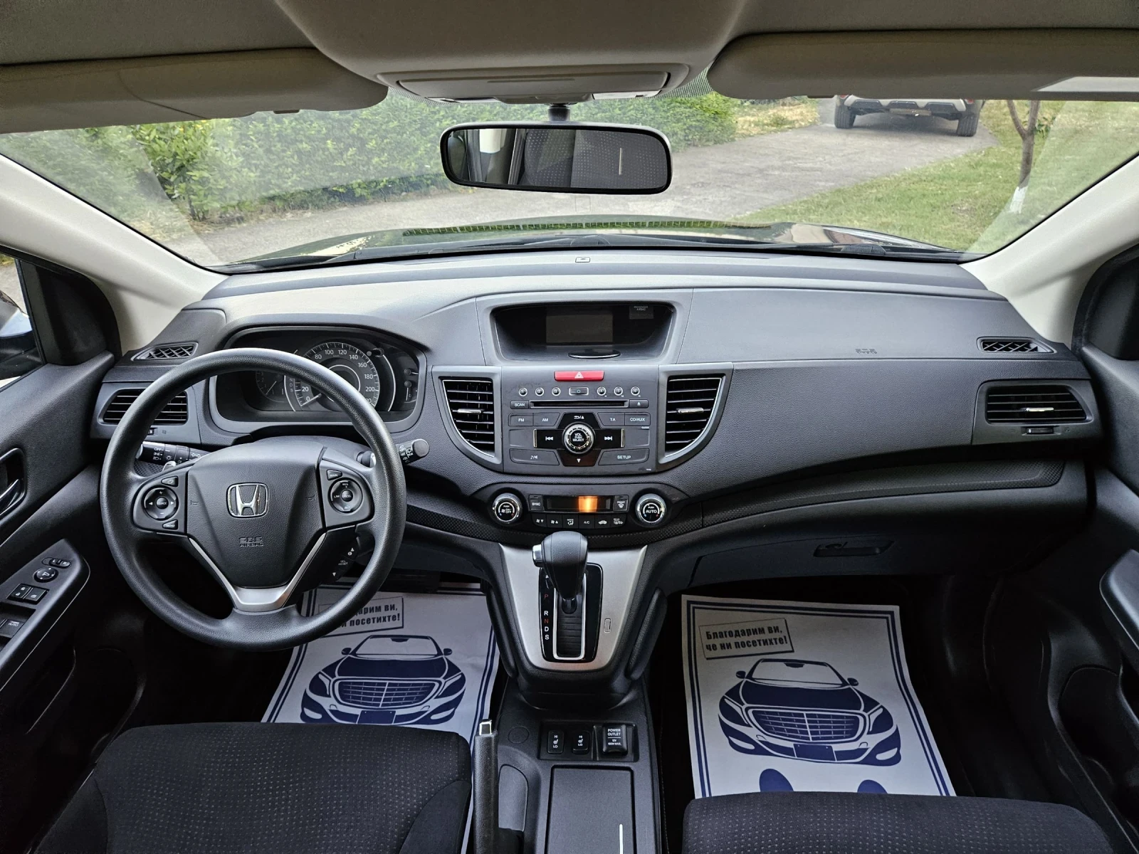 Honda Cr-v 2.0 I-vtec 155ks 4x4, снимка 3 - Автомобили и джипове - 55082768