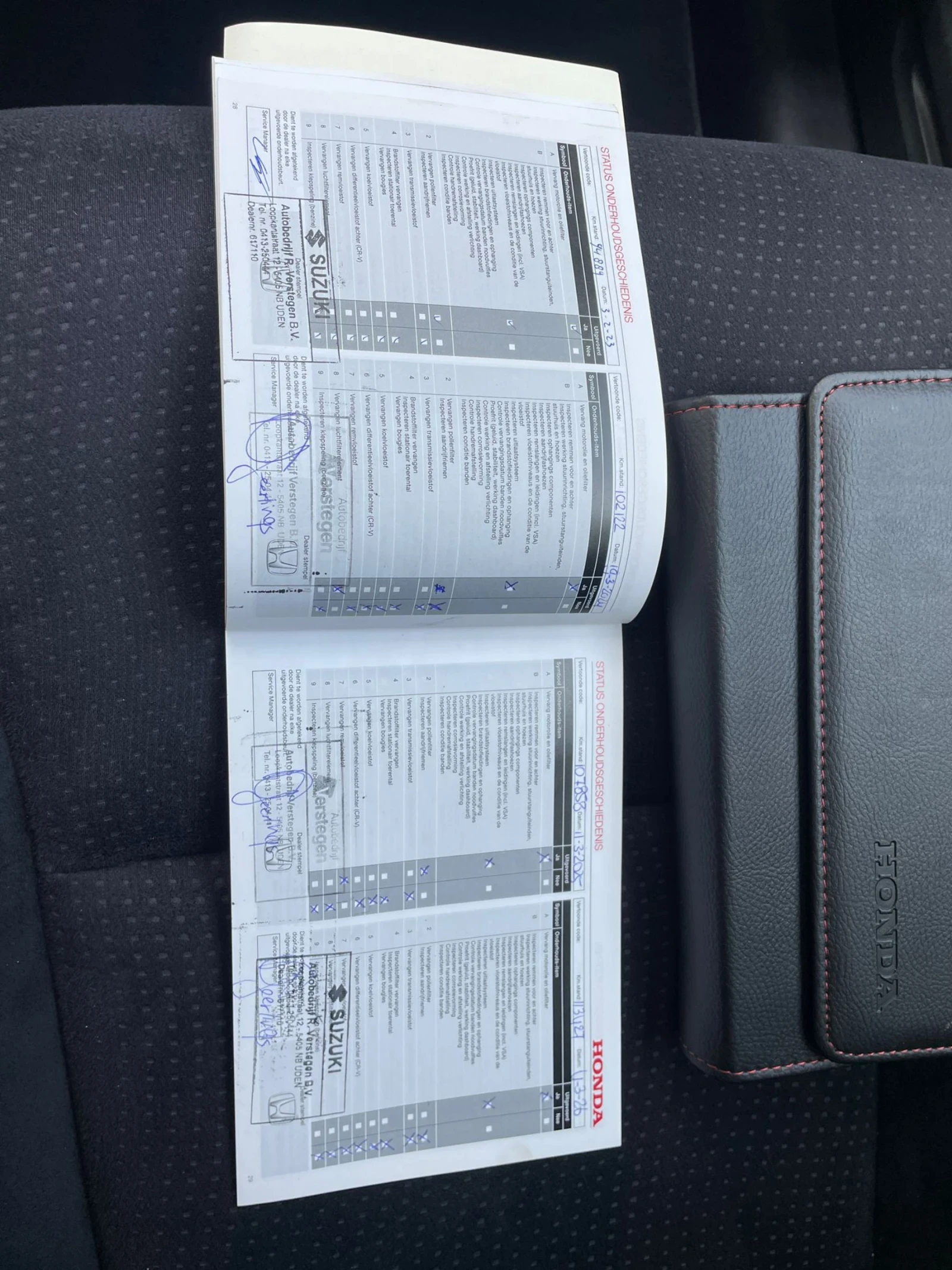 Honda Cr-v 2.0 I-vtec 155ks 4x4, снимка 11 - Автомобили и джипове - 54947625
