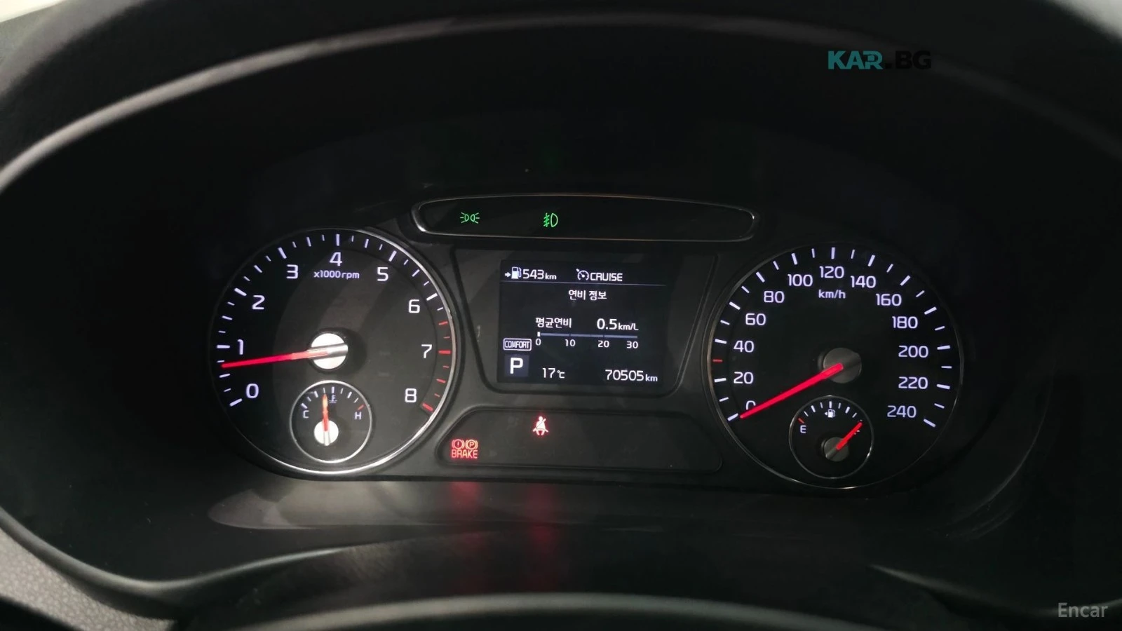 Kia Sorento PRESTIGE* 2.0T* ПОДГРЕВ* ОБДУХВАНЕ* КАМЕРА* КЕЙЛЕС, снимка 8 - Автомобили и джипове - 55085825