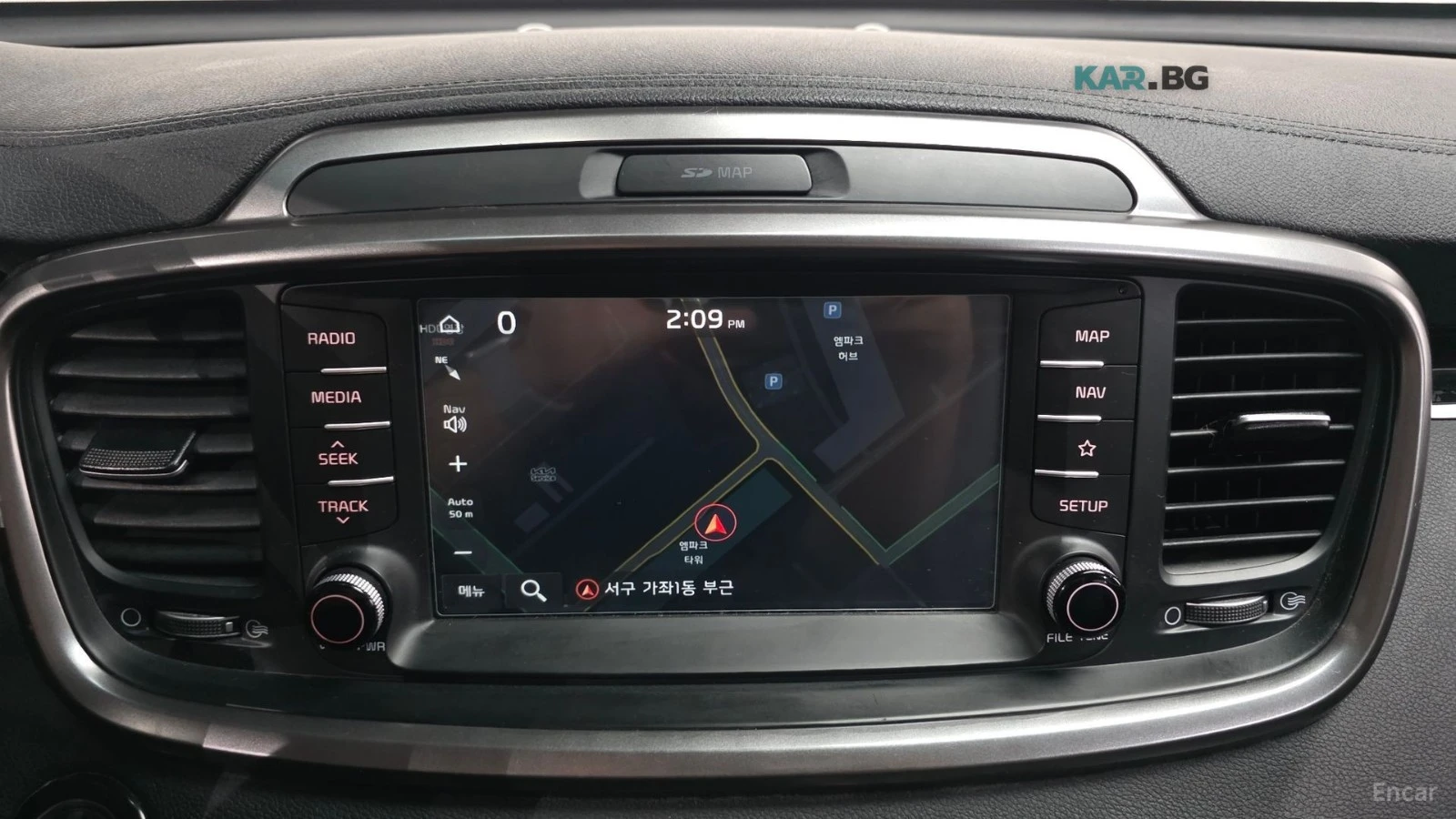 Kia Sorento PRESTIGE* 2.0T* ПОДГРЕВ* ОБДУХВАНЕ* КАМЕРА* КЕЙЛЕС, снимка 14 - Автомобили и джипове - 55085825