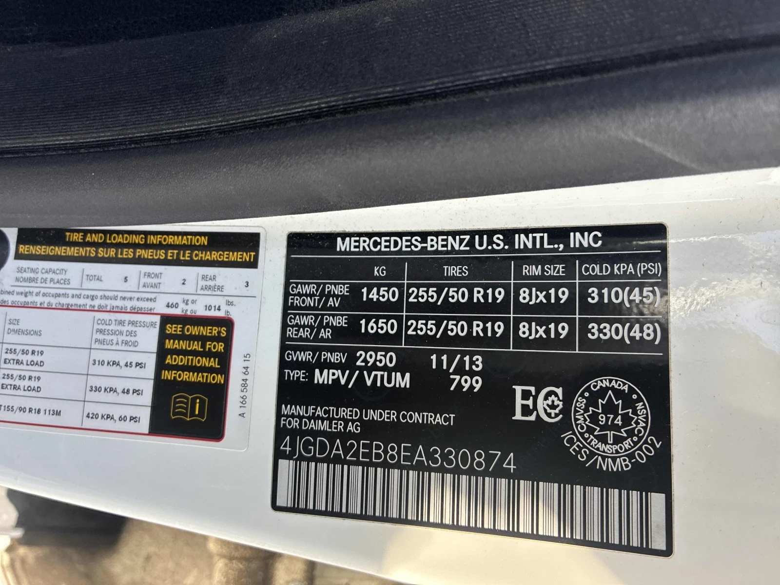 Mercedes-Benz ML 350 BlueTEC* AMG-pack* 360* Pano* H&K* �������*  | Mobile.bg � ����������� 15