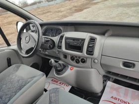 Opel Vivaro 1.9CDTI-101ks-6sk-КЛИМАТИК, снимка 13