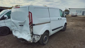 Ford Transit Custom 2.0tdci/на части , снимка 4
