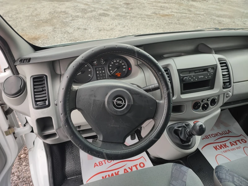 Opel Vivaro 1.9CDTI-101ks-6sk-КЛИМАТИК, снимка 11 - Бусове и автобуси - 49272131