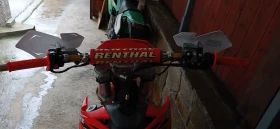 Beta Rr, снимка 4