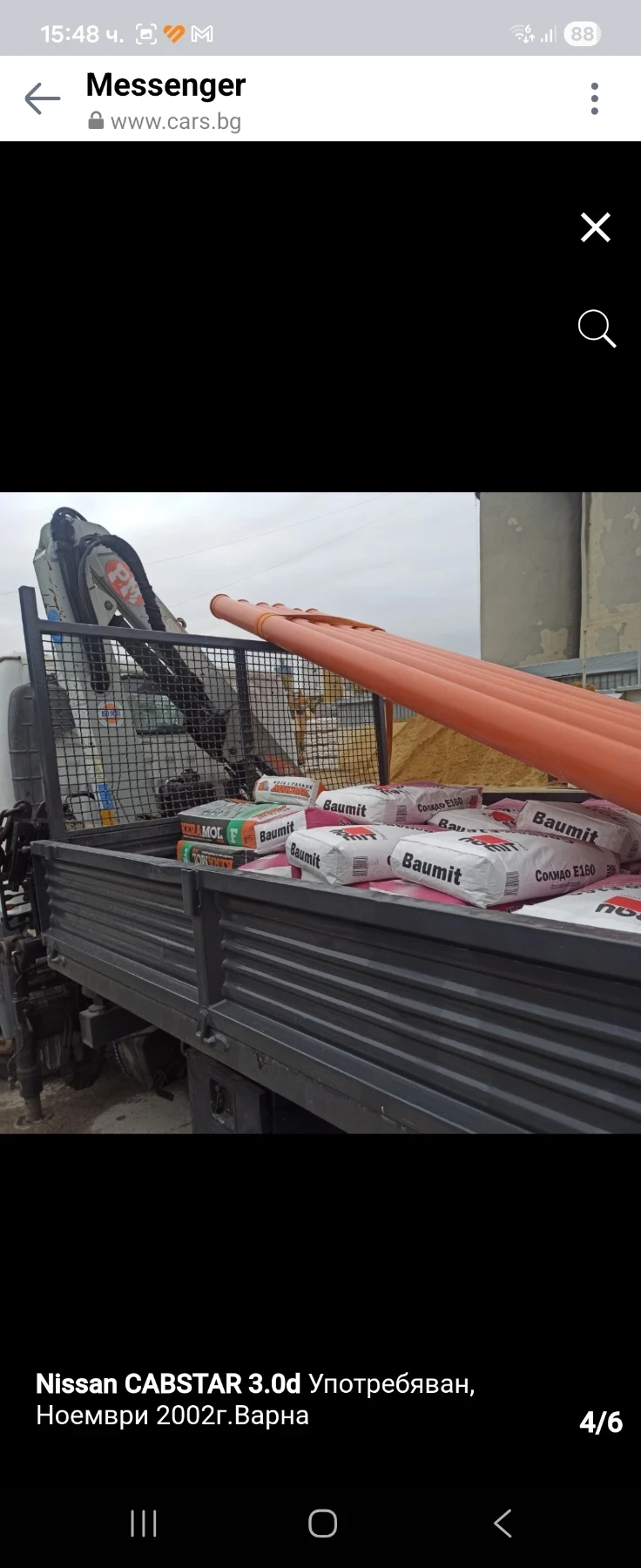 Автокран Друга марка Нисан - изображение 3