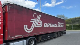 ������ ����������� Schwarzm...