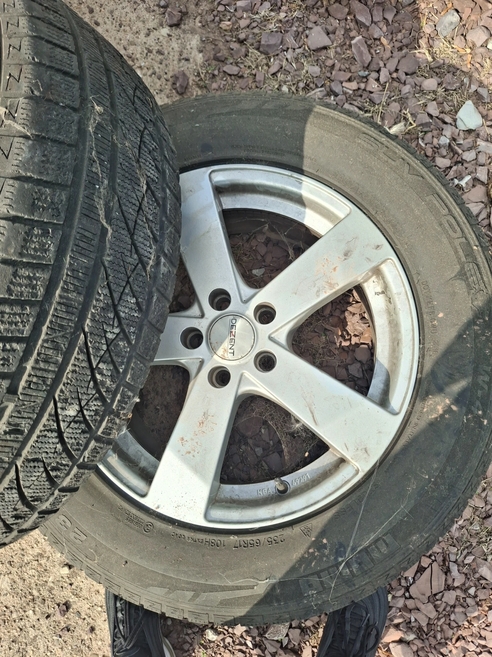   Land Rover | Mobile.bg   3