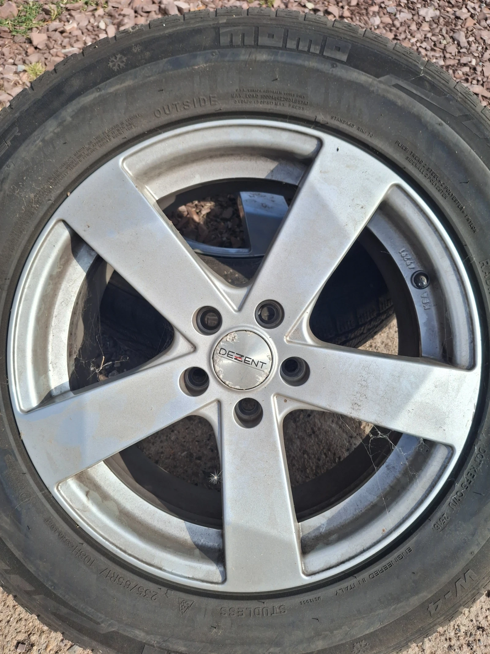   Land Rover | Mobile.bg   1