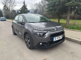 Citroen C3 1, 2i, снимка 1