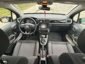Citroen C3 1, 2i, снимка 9