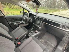 Citroen C3 1, 2i, снимка 8