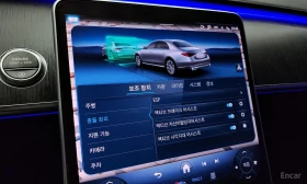 Mercedes-Benz S 350 d* ПОДГРЕВ* ОБДУХВАНЕ* ДИСТРОНИК* 360* КАМЕРА* HUD, снимка 13