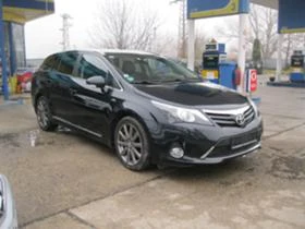 Toyota Avensis Executive | Mobile.bg    7