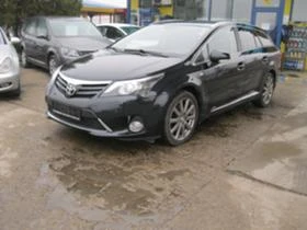 Toyota Avensis Executive | Mobile.bg    8