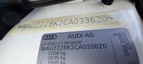 Audi A4 2.0TDI 44      | Mobile.bg    17