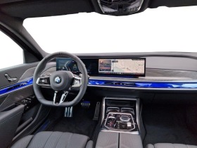 BMW 740 M-SPORT X-DRIVE, снимка 13 - Автомобили и джипове - 45480820