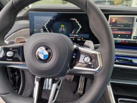 BMW 740 M-SPORT X-DRIVE | Mobile.bg   10