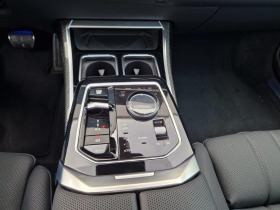 BMW 740 M-SPORT X-DRIVE, снимка 16 - Автомобили и джипове - 45480820