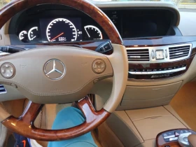 Mercedes-Benz S 420   | Mobile.bg    13