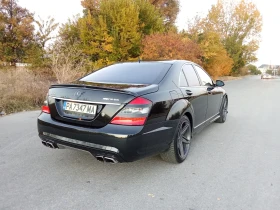 Mercedes-Benz S 420   | Mobile.bg    6