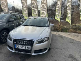 Audi A4 S-Line* Quattro - 7500 лв. - 82558955 | Car24.bg