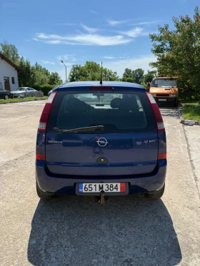 Opel Meriva Лек автомобил - 11 лв. - 85289638 3