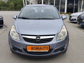Обява за продажба на Opel Corsa 1.2i* ГАЗОВА УРЕДБА* KLIMA* NAVI*  ~2 850 EUR - изображение 1